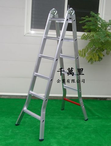 折合鋁梯(寬踏板)